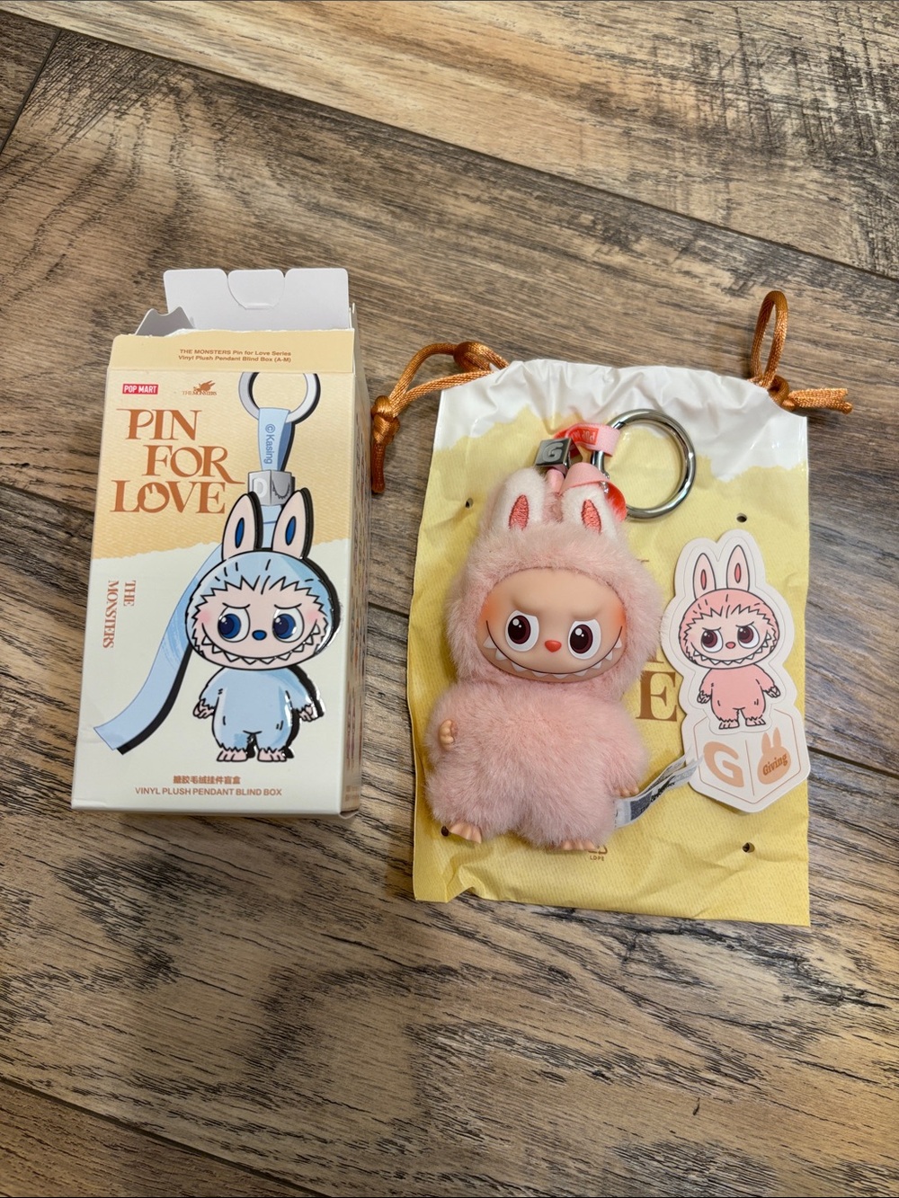Pop mart the monsters key chain